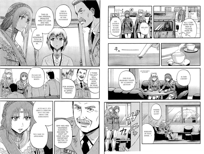 Illustration for article titled AnimeGATE: Thus AniTAY Compared Them (Ep 7 vs. Ch 14-16)